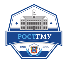 Купить диплом РостГМУ
